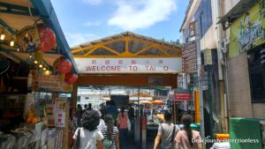 Tai O Hong Kong